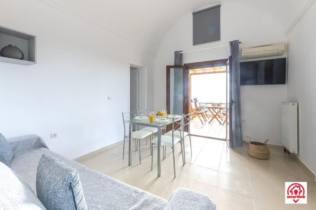 Cute Apt * Megalochori (Santorini)