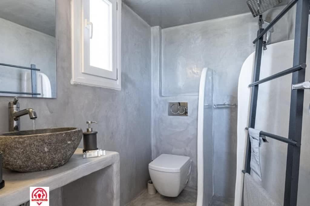 Cute Apt Appartement Megalochori (Santorini)